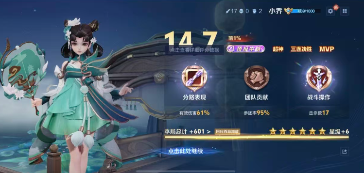 entit, 背后原因太