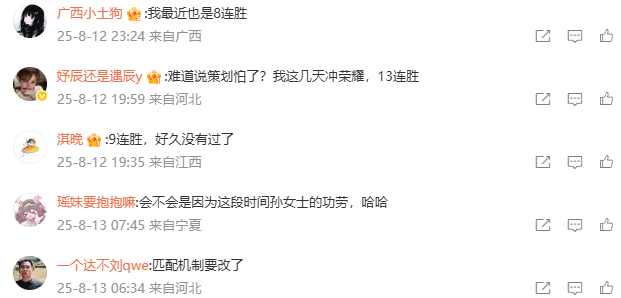 不过呢, amp, 在进入