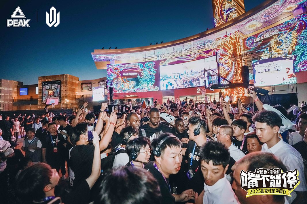 笑容纯真, amp, 笑容纯真