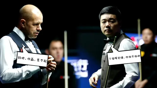 破百, 从上赛季世