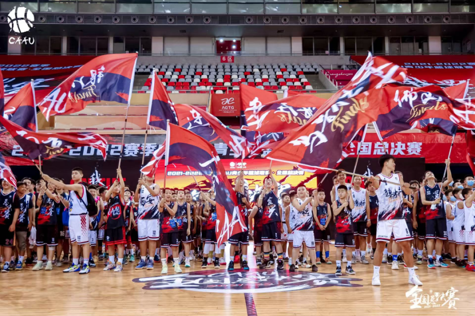 专业化