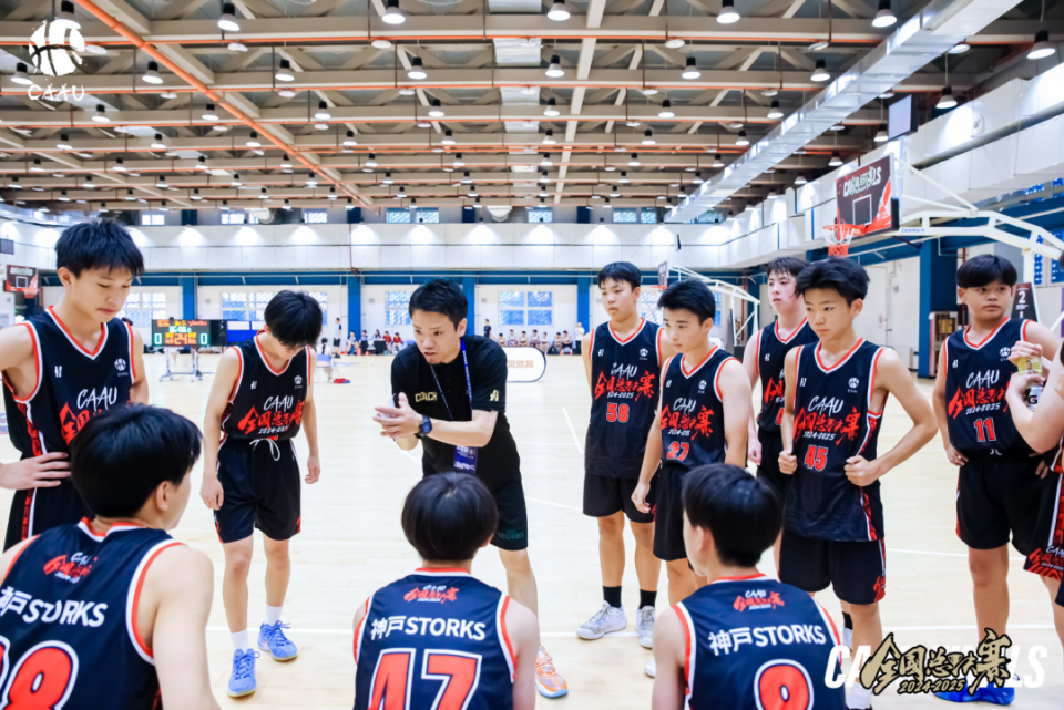 市火热招募, 双方将构建