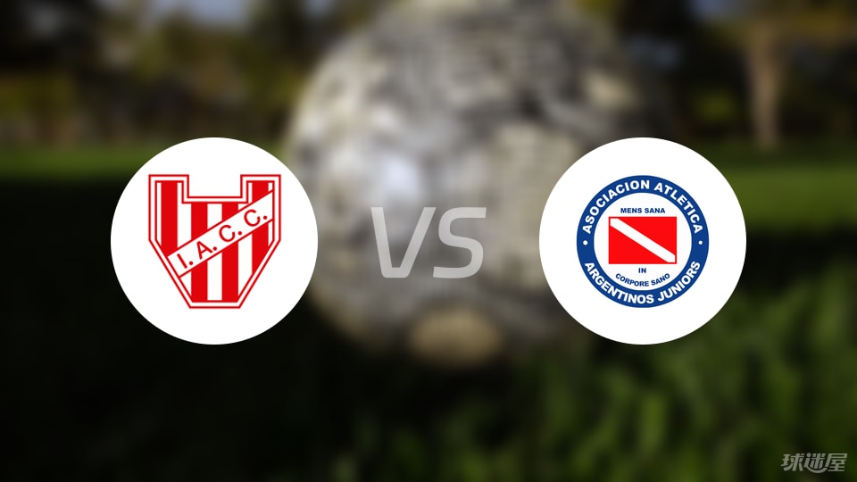 科尔多瓦学, 洛迪科, 卢卡 科尔多瓦学, 洛迪科, 卢卡