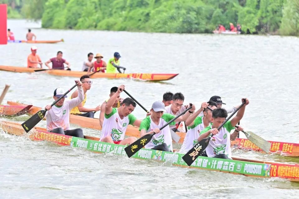 NtkHZ, 拼搏进取的, ZW