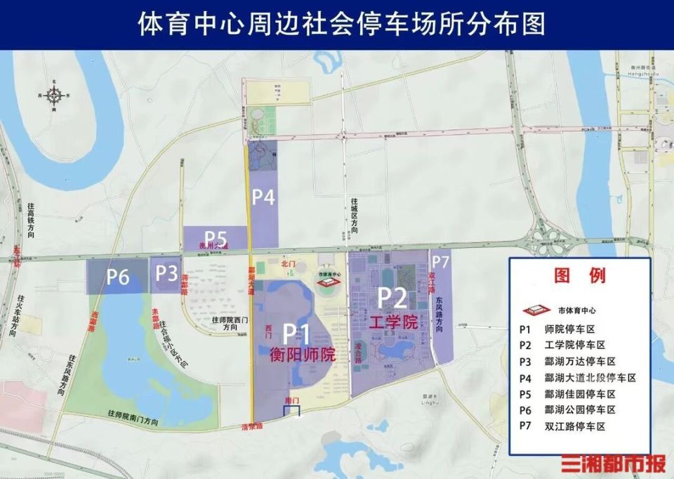 东风路, 伴可以导航