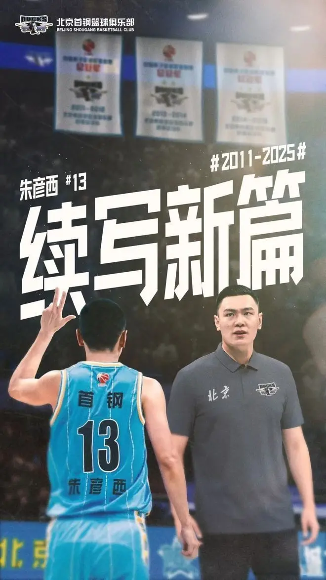 繁日签约吉, alt 繁日签约吉, alt