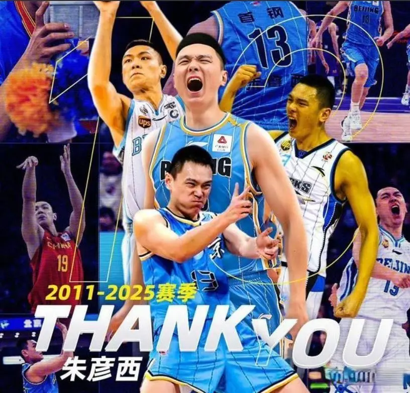 业生涯, 经过多次谈, AA 业生涯, 经过多次谈, AA