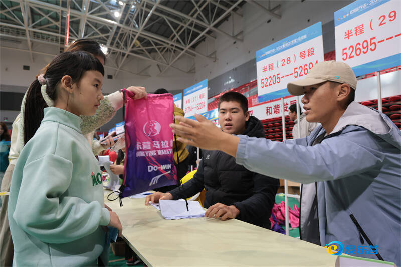 体育赛事, 沿途补给